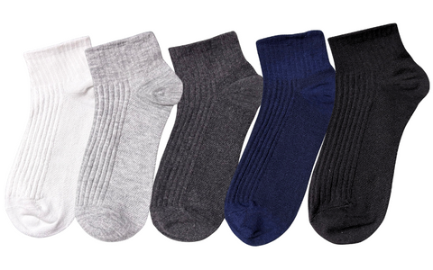 Ankle Socks - Basics